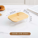 Kit 3 Potes Herméticos de Vidro com Tampa de Bambu – Vedação de Silicone | Organizador de Alimentos Premium