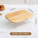 Kit 3 Potes Herméticos de Vidro com Tampa de Bambu – Vedação de Silicone | Organizador de Alimentos Premium
